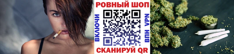 Магазины продажи наркотиков Навашино Alpha PVP АМФЕТАМИН Гашиш Бошки Шишки Меф мяу мяу