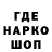 Кокаин VHQ Graphic Palz