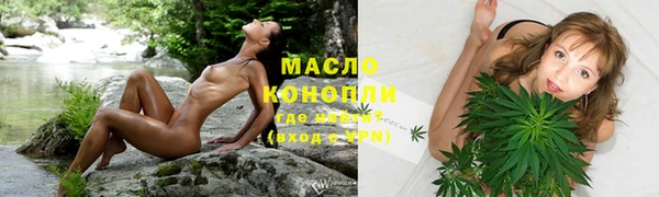 spice Артём