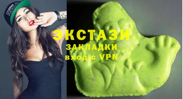 гидропоника Алексеевка