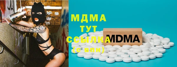 героин Алзамай