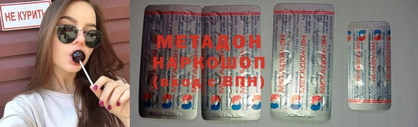 гидропоника Алексеевка