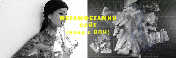 твердый Новодвинск