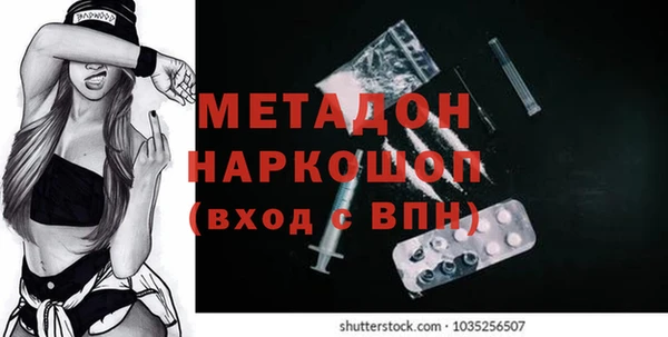 героин Алзамай