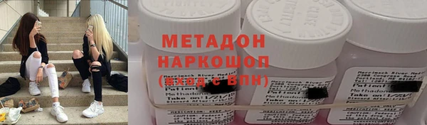 СК Новокубанск