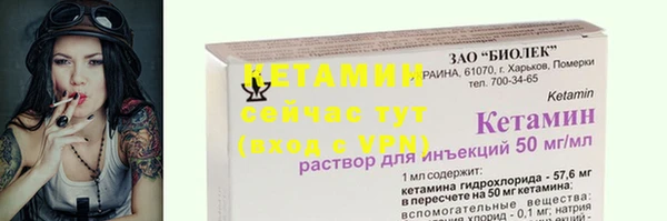 гашиш Ачинск