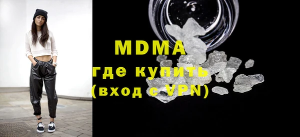 кокаин VHQ Алексин