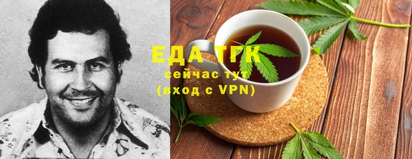 героин Алзамай