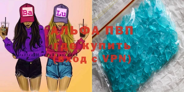 героин Алзамай