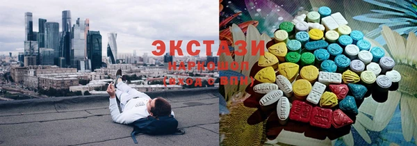 героин Алзамай