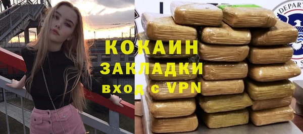 героин Алзамай