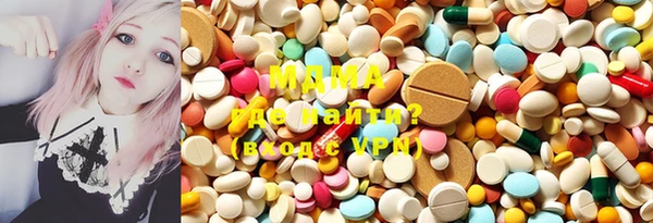 кокаин VHQ Алексин