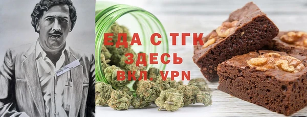 гидропоника Алексеевка