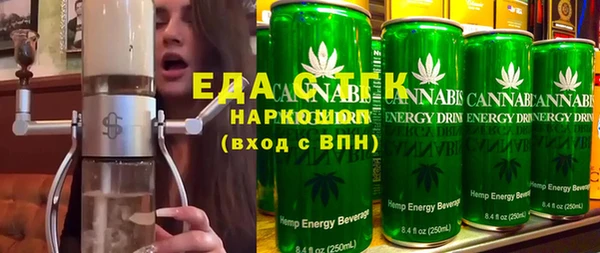 гидропоника Алексеевка