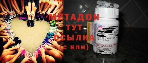 СК Новокубанск