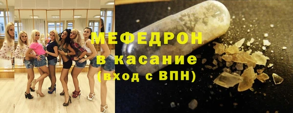 твердый Новодвинск