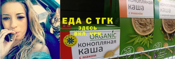 гидропоника Алексеевка