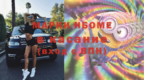гидропоника Алексеевка