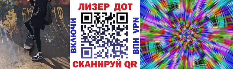 darknet какой сайт  Навашино  Марки NBOMe 1,5мг  blacksprut вход 
