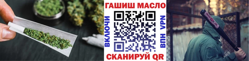 blacksprut как войти  Навашино  ТГК Wax  как найти закладки 