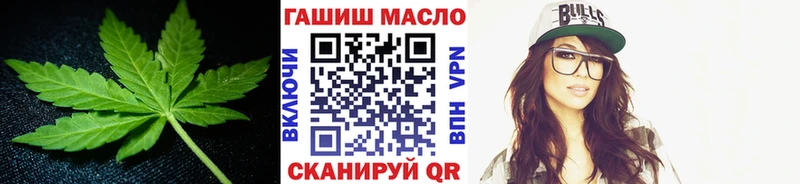 ТГК Wax Навашино