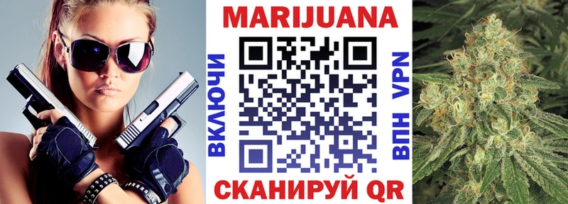 Бошки марихуана OG Kush  Навашино 